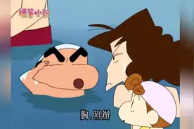 蜡笔小新和美冴一起去游泳，美冴遇到史上最尴尬的事情！视频封面
