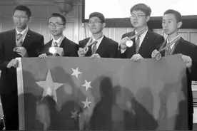 两个杭州学霸拿下国际物理奥林匹克竞赛金牌图片