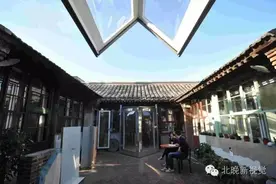 现在的“四合院”您还认识吗？图片