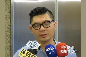 民进党全代会提案中华航空改名台湾航空 “蓝委”:没必要图片