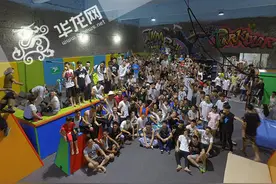 全国跑酷高手来渝交流 500名选手同场竞技图片