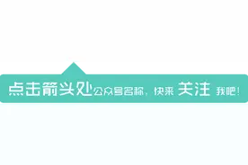 酱油瓶上这两个字很重要，一直被忽略！别再上当了图片