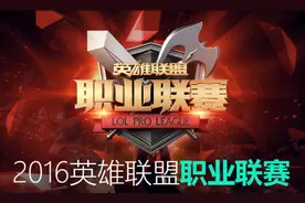 LOL春季赛LPL在线观看地址 EDG VS OMG 对阵信息抢先看图片