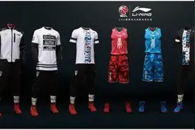 李宁2015-2016CBA全明星装备家族亮相图片