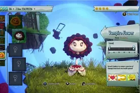 《植物大战僵尸：花园战争2》beta版超长演示放出图片