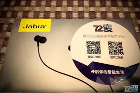 滑雪时岂能无音乐--滑雪教练的Jabra Halo Fusion耳机初体验图片
