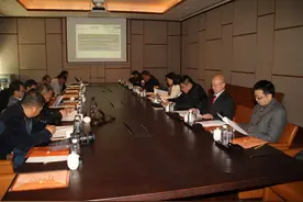 昆明西财金融研究会第二次常务理事会召开图片