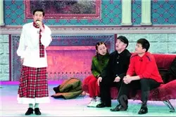 小沈阳续写不差钱 当年“小损样”回归再起“幺蛾子”图片