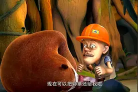 熊出没 光头强想的很开 就是苦了自己也不能苦了孩子呀