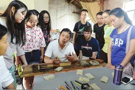 蒦与峨村砚来一场“砚遇”图片