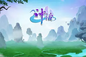 《神话》手游首测删档及二测开启时间公告图片