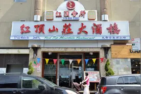 纽约曼哈顿华埠餐馆发展维艰 纷纷转迁外区图片