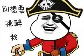 自由之战五五雷神攻略 雷神玩家攻略分享图片