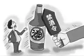 检小桥贯彻最严“禁酒令”图片