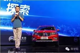 SUV大时代，阿里+荣威+黑科技=荣威RX5图片