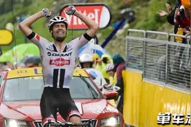 环法速递第9站– 迪穆林展现成长 捷安特车队单飞致胜图片