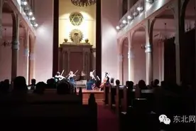 一言不合就送福利！《巴赫的协奏曲》、《梁祝》...这些高大上的交响乐免费听，快来报名吧~图片