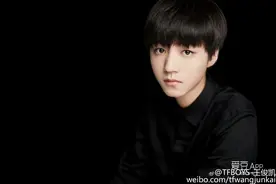 [TFBOYS][新闻]160719 王俊凯微博更新 霸道总裁邀粉丝共乘摩天轮图片