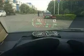 深度丨HUD（抬头显示）为何叫好不叫座？图片