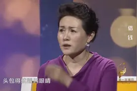 妹妹欠哥嫂钱不还，还骂嫂子胖的像头猪，涂磊：瞧你这话多难听视频封面