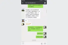 从现在开始，小五台山没有进山费了图片