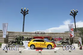 一汽-大众奥迪助阵第十五届环青海湖国际公路自行车赛图片