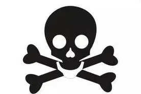 “穿鞋戴帽穿裙”的蘑菇勿要采！----又一起野生毒蘑菇中毒惨案发生图片