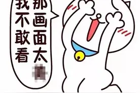 好心塞！柳州大妈们心里苦！跳个广场舞竟被人扔"粪弹"...图片