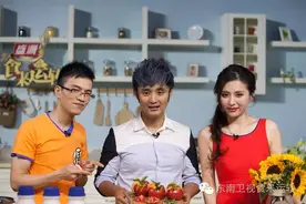 超级宴客菜——凤尾香梨番茄盅图片