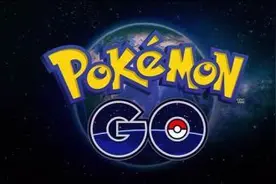 Pokemon GO 终极攻略 最新口袋妖怪集合推荐图片