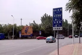 想看外面的世界注定是要付出代价的！耐不住寂寞的结果就是...图片