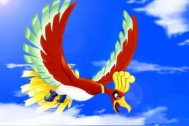 精灵宝可梦图鉴第46期——搜神记（9）凤王图片