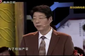 小小豆芽也有毒！又粗又大水分足的豆芽往往都是毒豆芽！视频封面