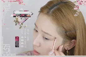 丁香枝上，豆蔻梢头！古风汉服妆容分享！