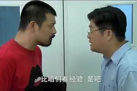 女员工即将生孩子，老板知道生了男孩，开心极了视频封面