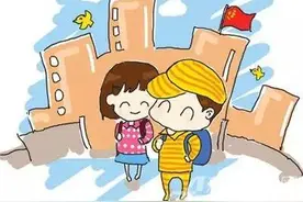 河源市区中小学公办学校招生方案出台图片