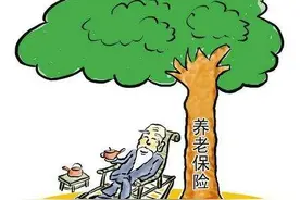 湖南社保缴费基准值为4491元 养老保险费率阶段性降低图片