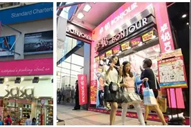 莎莎现好转/卓悦盈转亏 香港化妆品零售有喜有忧图片