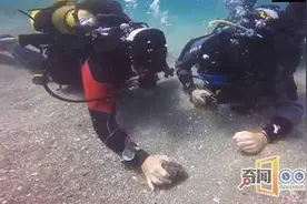 夫妻相约潜水 竟发现沉睡海底千年的文物！图片