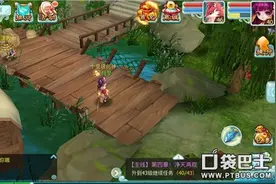 仙剑3D回合玩不了怎么办 常见问题解决方法图片