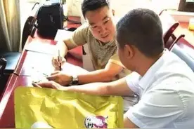 新闻边卡吊丨观山湖区林城东路延伸段建成通车，可直达贵阳北站图片