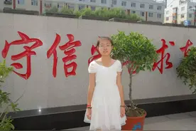 头条｜四平中考分数线发布：一中统招599.2，四中统招576.5！中考最高分告诉你：学霸是这样炼成的图片