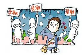 河北2016年高考对口本科批一志愿投档分数线排名图片