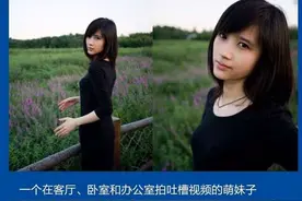 颜值爆表，全新奔腾B50或成为自主新网红图片