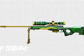 CF新版本AWM-奥运狙击枪实战评测图片