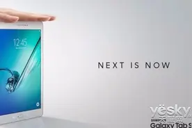 新机频出 三星Galaxy Tab S3平板9月1日发布图片