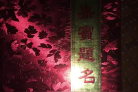 现场直播同学聚会,20年了,我们都变了图片