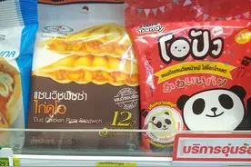 泰国7-11，北京小哥的泰国媳妇最爱TOP10！美眉必看呦！图片