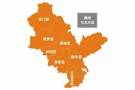 惠州各片区的房子和房产证的那些事！你以为房产证有你的名字房子图片