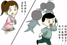 和老霸道的兵哥哥谈恋爱是什么体验？图片